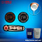 trademark silicone rubber for label,liquid silicone rubber