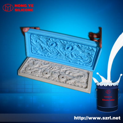 Liquid rtv mold making silicone rubber for plaster cornice