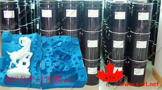 liquid Silicon rubber for resin mold making