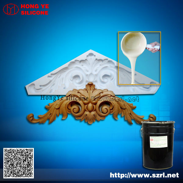 Manufacturer of silicone for molding