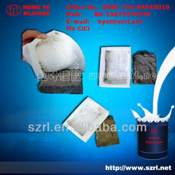 concrete (GRC/GRP/GFRC) mold silicone