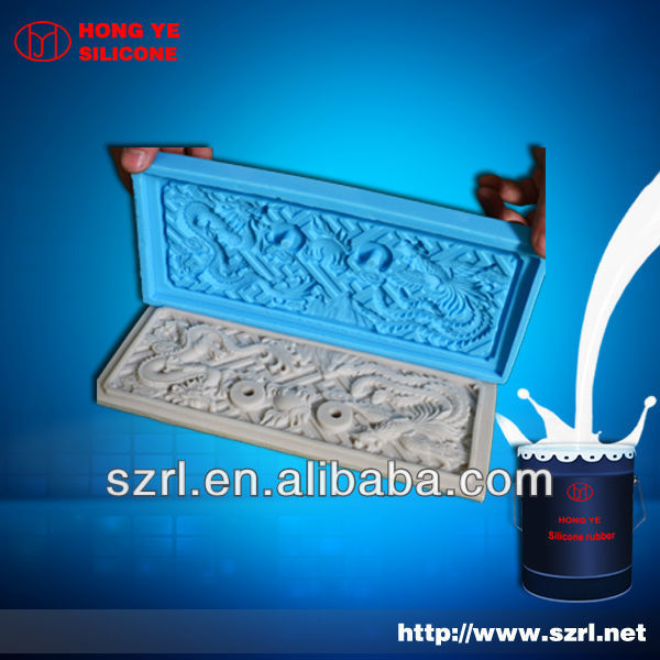 RTV-2 silicon rubber for plaster mold making(platinum cure)