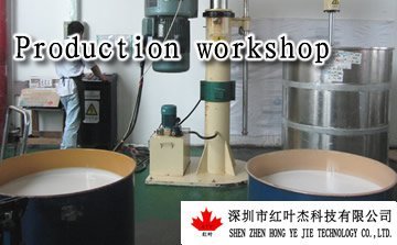 Silicon rubber manufacturer (Tin condensation series)