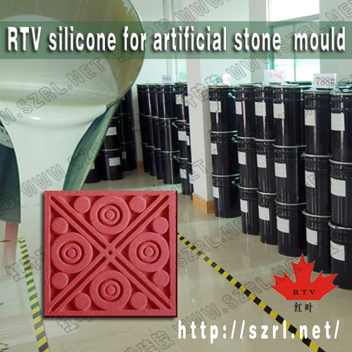 Hot Sales! RTV Molding silicone rubber