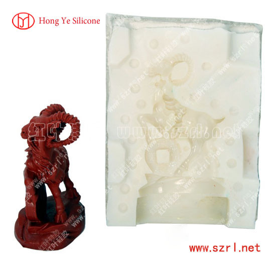 Toys mold making silicone rubber material