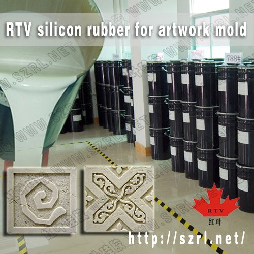 Casting silicon rubber for decoration