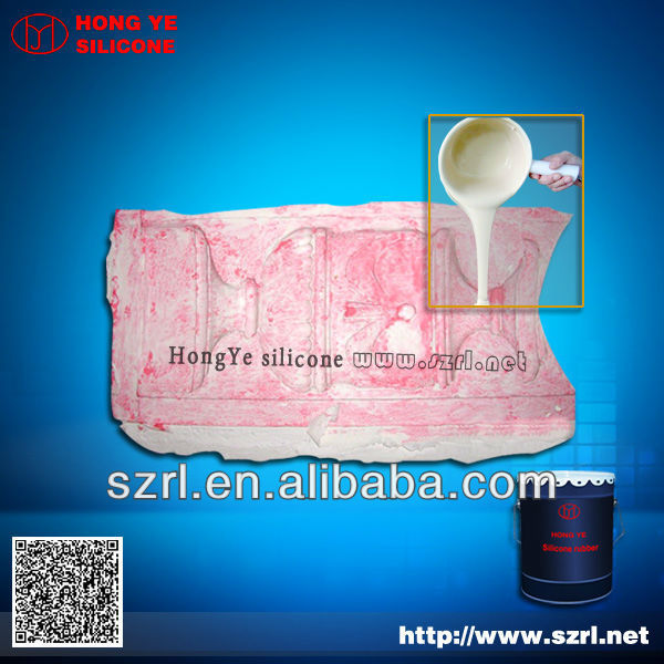 supply liquid molding silicone rubber for gypsum column mold making