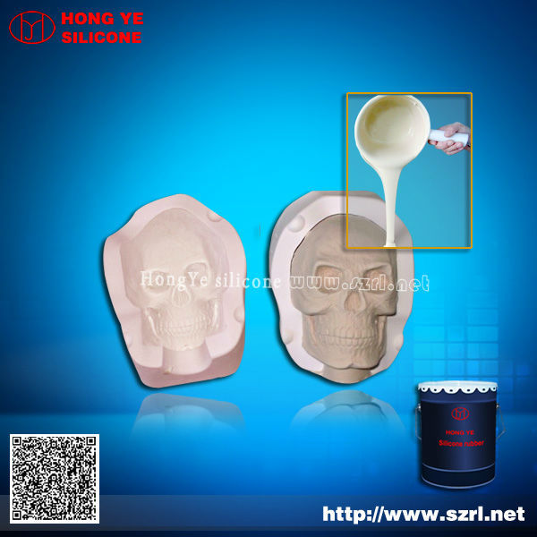 supply high-duplication times liquid silicon rubber for concrete product mold