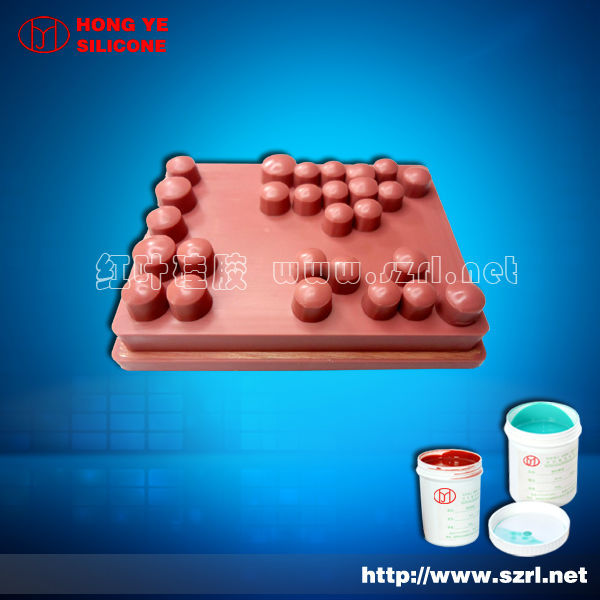 pad printing silicone rubber for logo