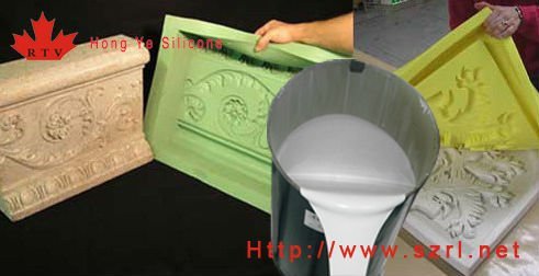 liquid silicone rubber for fireplace mould