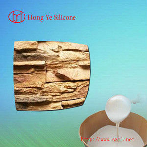 Liquid silicon rubber for artificial stone mold