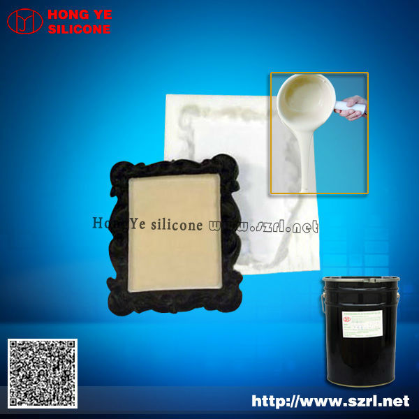 Liquid silicone rubber for photo frame mould making are selling