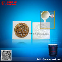 RTV 2 mold making silicon rubber compound for concrete molds making
