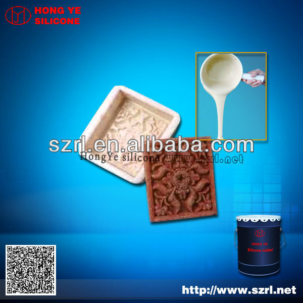platinum catalyst silicone rubber of mold making