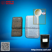 Hot RTV silicone rubber for stone mold making