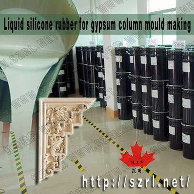 Addition cured silicone rubber material for cement decorations