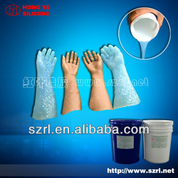 life casting silicon rubber for shoulder pads