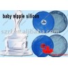 For Baby Nipple platinum cured Silicone Rubber