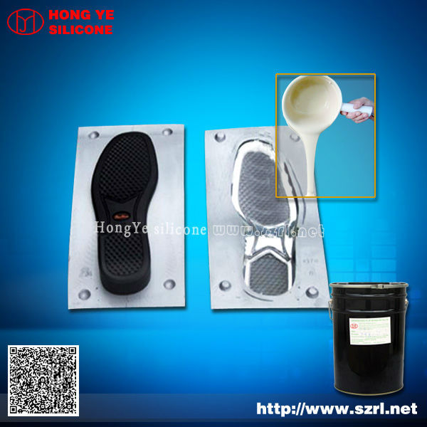 liquid mold making silicone rubber for shoe sole molding