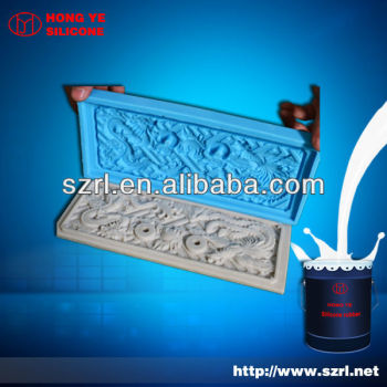 RTV silicone rubber for architectural glass reinforced gypsum mouldings