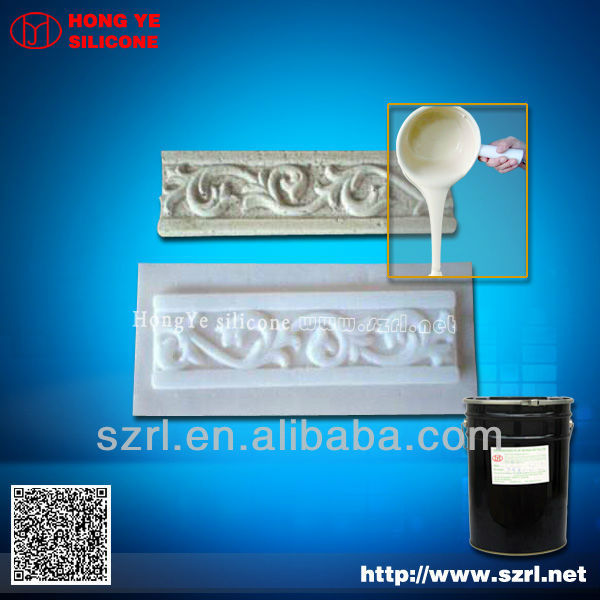 RTV silicone rubber for gypsum cornice molding