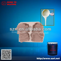 silicon raw material