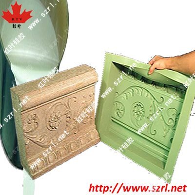 Silicone rubber for casting polyester and polyurethane resins
