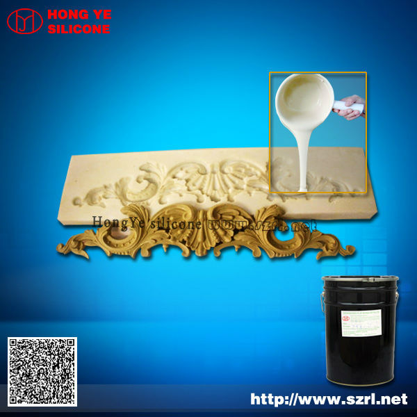 heat resistant molding silicon rubber in liquid type