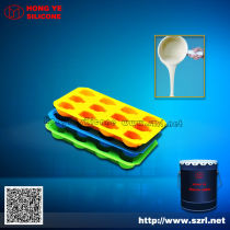 favorable hardness molding silicon