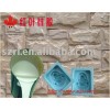 Concrete casting silicone rubber