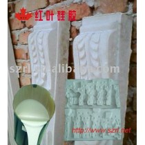 Best RTV Silicone Rubber For Gypsum relief sculpture