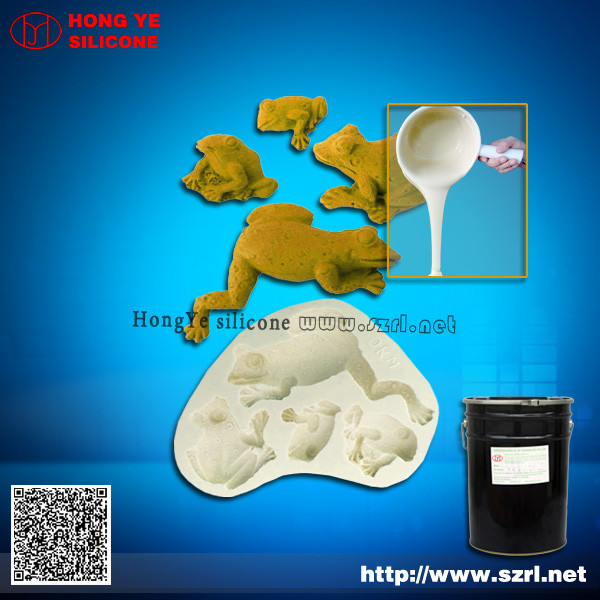 HY570# liquid molding silicone rubber