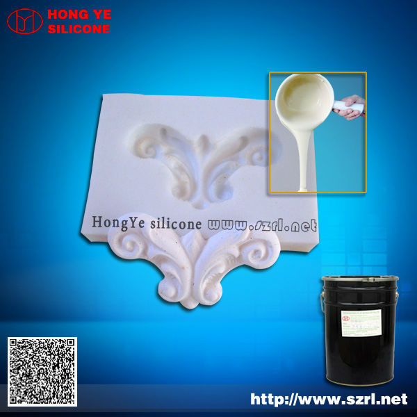 RTV addition cure silicone rubber for figure sculpture manufacturer