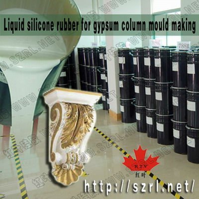 silicone rtv for moulding