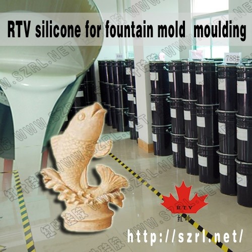 Rubber silicone for water fountain & sculpture molds making