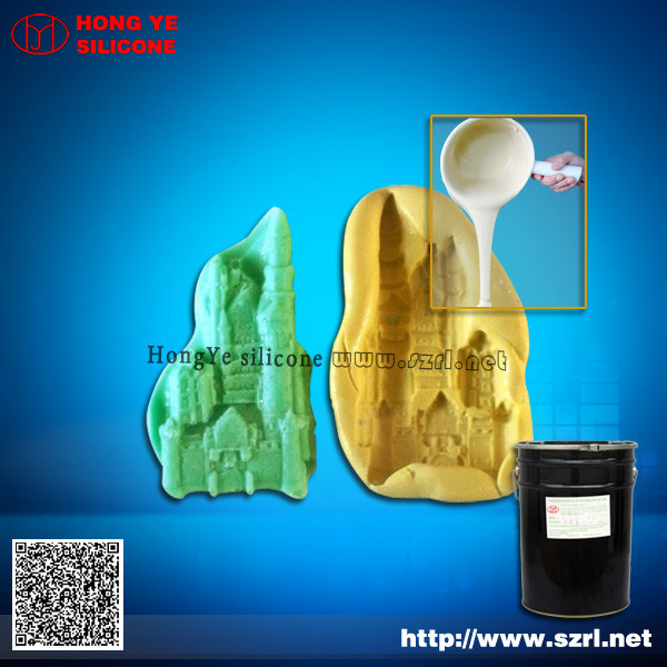 liquid HY625 mould silicon rubber
