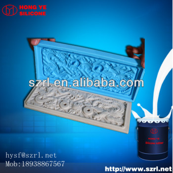 mold making silicon rubber