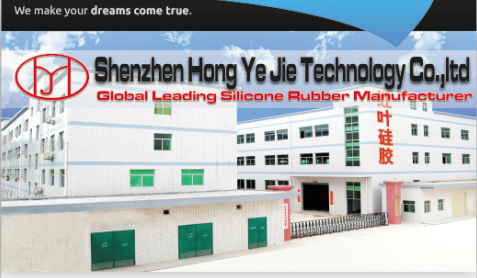 HY-922 Injection molding silicone rubber