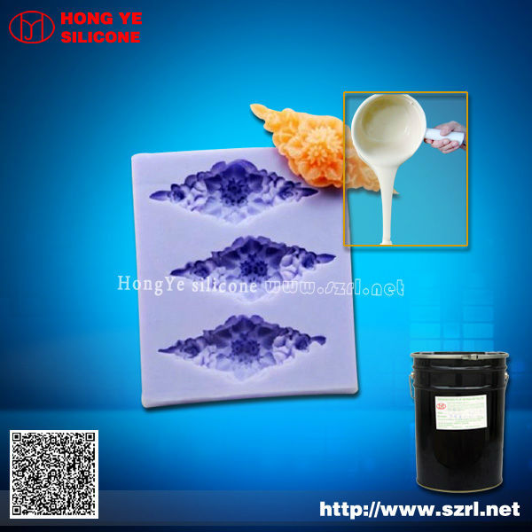 HYE625 Additional curing molding silicone rubber