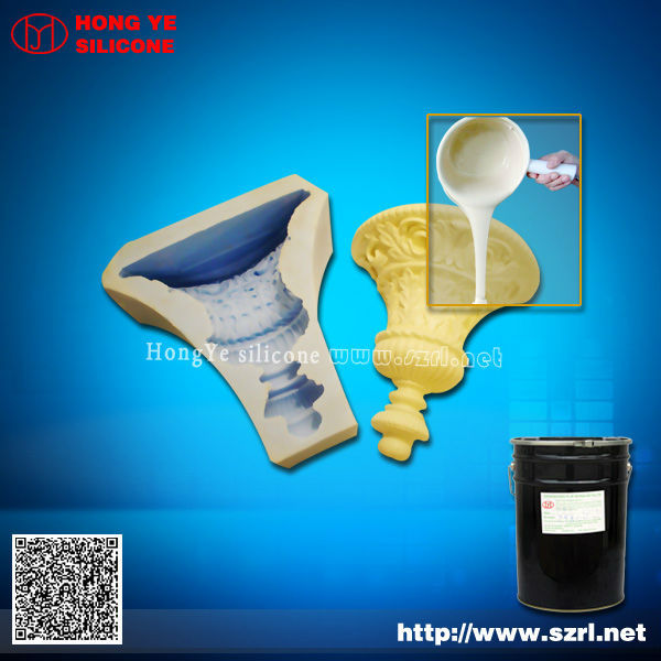 high tear strength silicone rubber for precision products