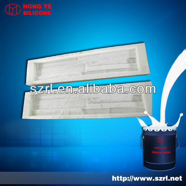 Silicon(with white color for Cornices mold making)