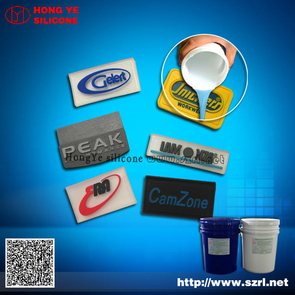 tranparent trademark liquid silicone rubber for label supplier