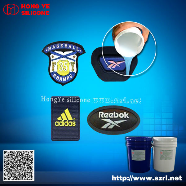 trademark silicone rubber,silicone rubber for trademark