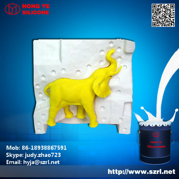RTV Silicone For Mold Making,RTV Silicon For Mold Making