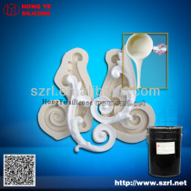 silicone rubbber for molding from manufacturer