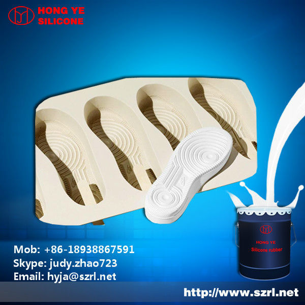 HY-218 (RTV LIquid) silicon rubber for shoe moulding