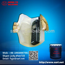 RTV-2 Silicone Rubber for mobile case mould