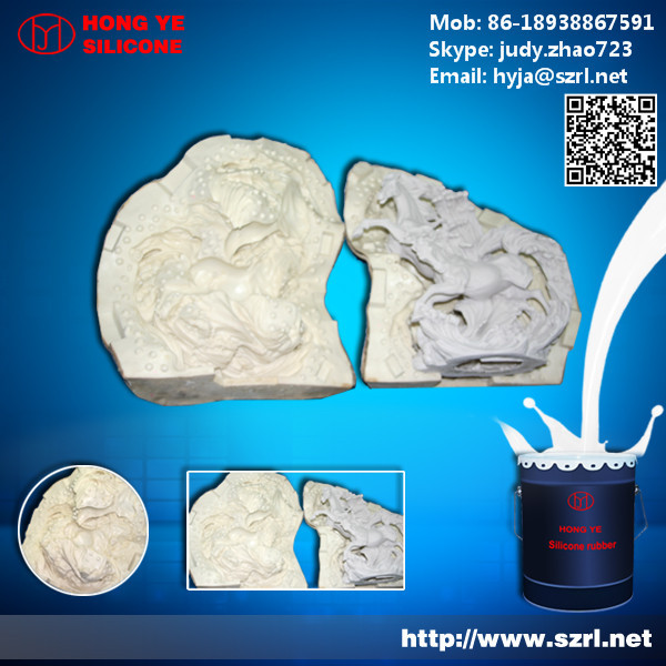 (Liquid)silicon rubber for resin crafts with good features