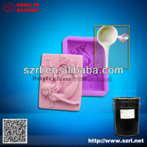 Silicon Rubber For Mould Making Of Resin Products