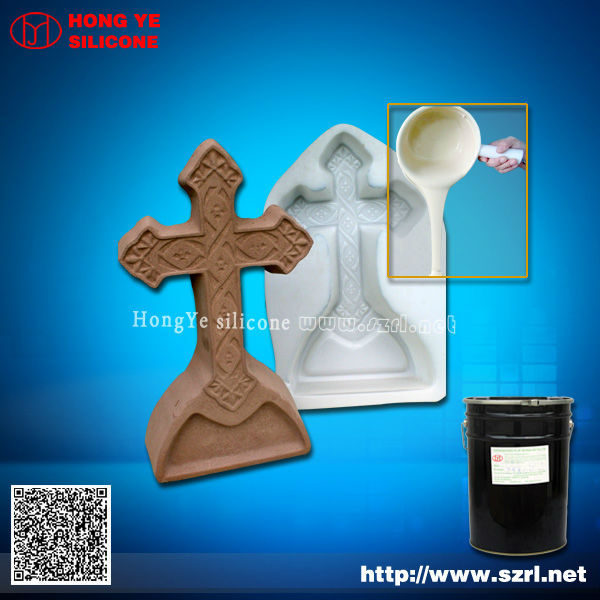 Silicon Rubber For Mould Making Of Resin Products